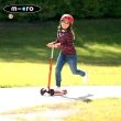 【Micro】兒童滑板車 Maxi Deluxe 基本款(適合5-12歲 多款可選)