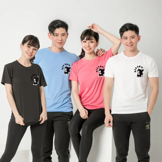 【台製良品】台灣製男女款 吸排短T-Shirt貓咪_C001-2件組(多色任選)