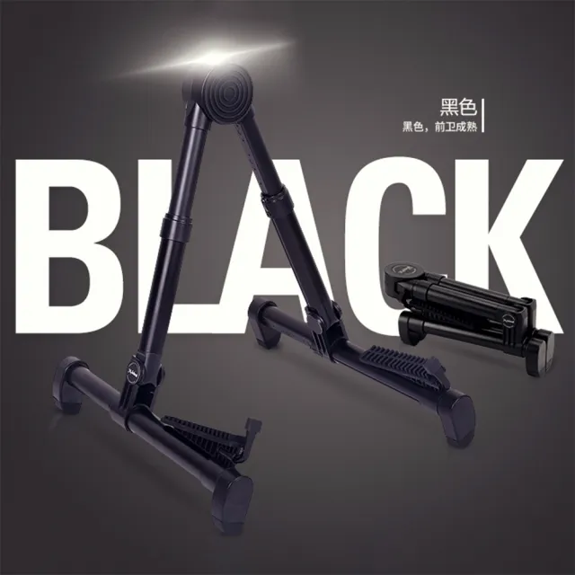 【KM MUSIC】Guitar stand 吉他架(樂器架 電吉他架 木吉他架 民謠吉他架)