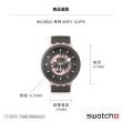 【SWATCH】BIG BOLD 系列手錶 MISTY CLIFFS 迷霧粉紅 男錶 女錶 瑞士錶 錶(47mm)