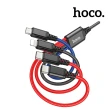 【HOCO】X76 一拖四 勝超充電線 Type-C+Type-C+iP+Micro 1M(黑色/黑紅)