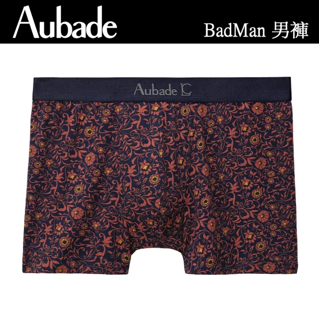 【Aubade】長版頂級莫代爾棉 彈性四角男褲 平口褲(波西米亞-2221)