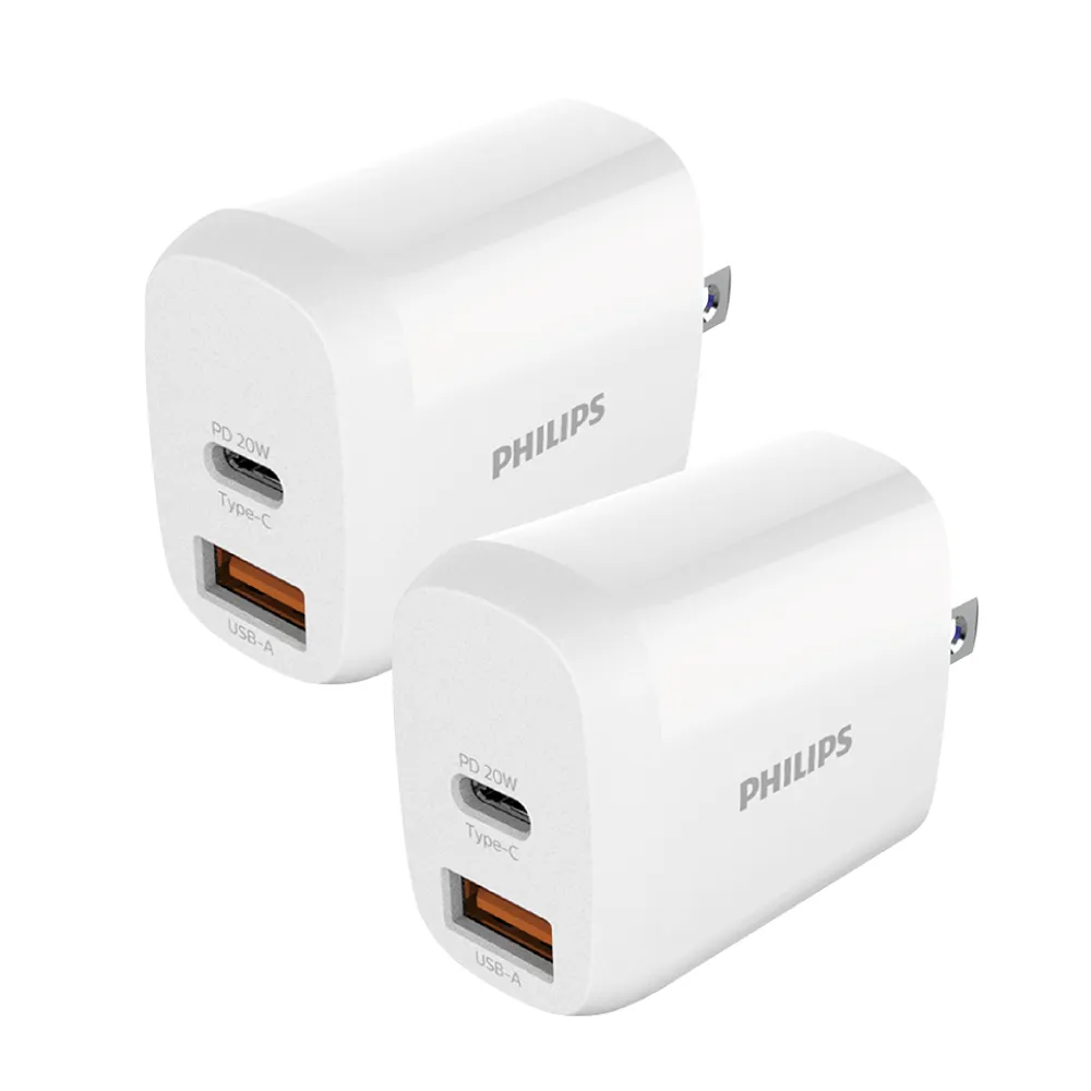 【Philips 飛利浦】超值2入組-20W typeC/USB 2孔PD快充充電器(DLP4326C)