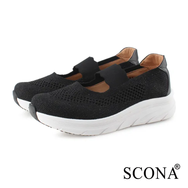 【SCONA 蘇格南】樂活彈力套式休閒鞋(黑色 7370-3)