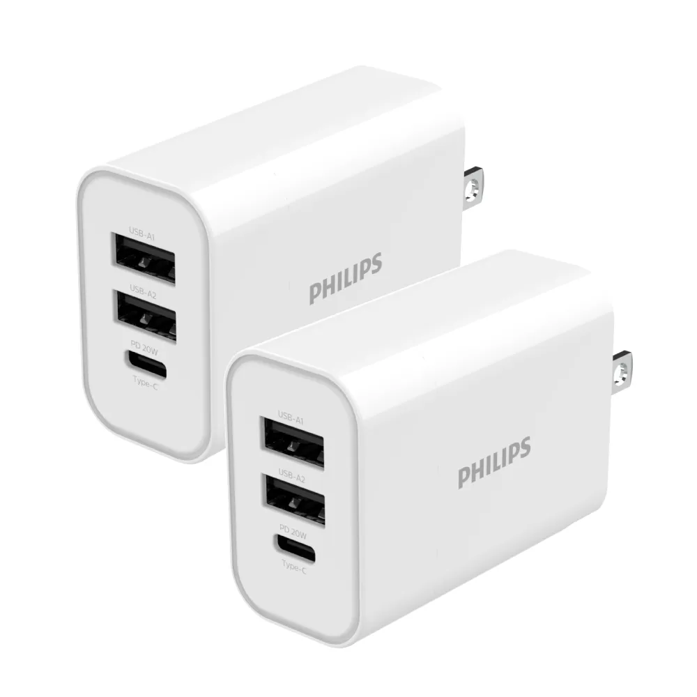 【Philips 飛利浦】超值2入組-32W typeC/USB 3孔PD/QC快充充電器(DLP4327C)