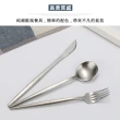 【邸家 DEJA】歐風四件套餐具組-純銀(餐刀、餐叉、餐勺、筷子)
