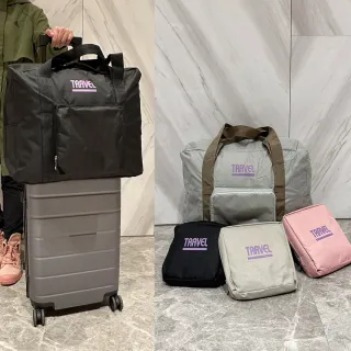 可折疊大容量旅行袋 拉桿包 行李袋(手提行李袋)