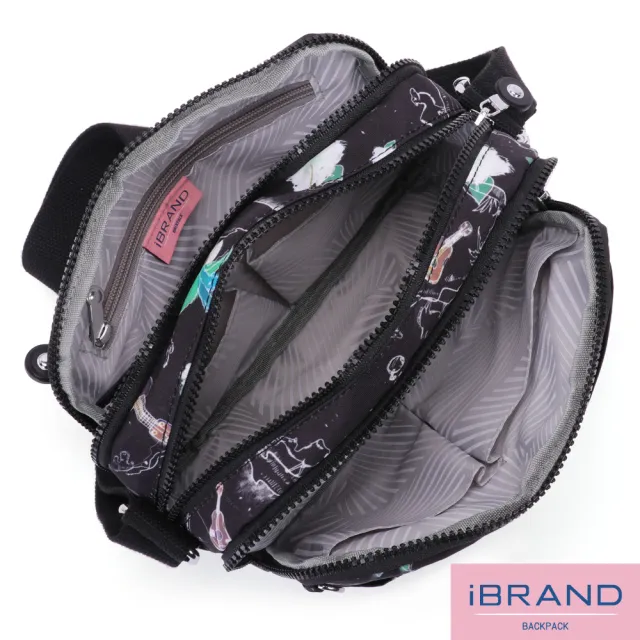 【iBrand】雙11 輕盈防潑水三層多收納側斜背包(防水包 沙漠派對)