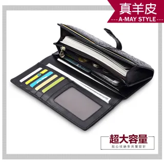 【Amay Style 艾美時尚】現貨 開運皮夾 真皮包 編織抽帶厚款羊皮長夾 手拿包(4色)
