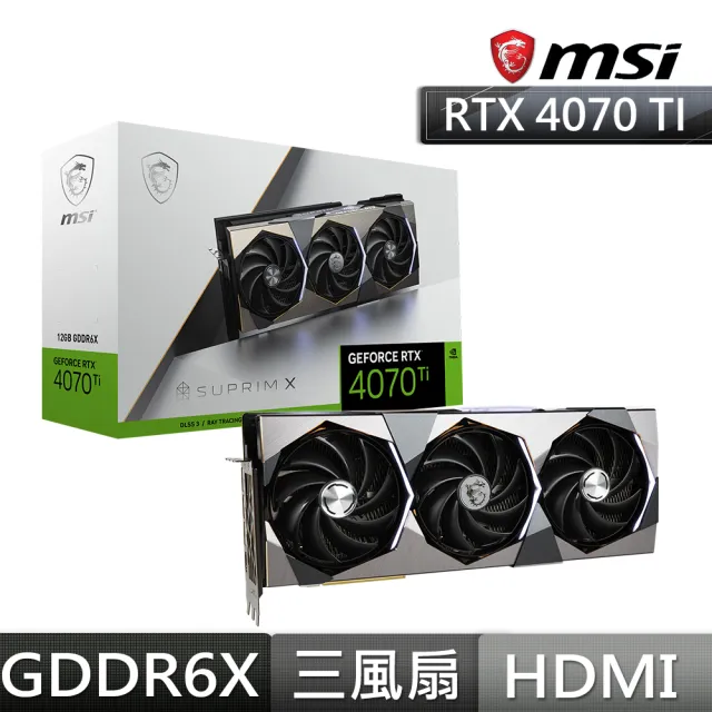 MSI 微星】GeForce RTX 4070 Ti SUPRIM X 12G 顯示卡- momo購物網