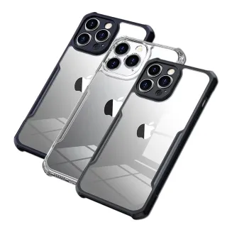 【XUNDD 訊迪】iPhone 14 Pro 6.1吋 軍事防摔 鏡頭全包覆 清透保護手機殼