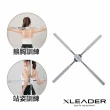 【Leader X】瑜珈不鏽鋼十字棍 免安裝可調進階款 灰色(開背器 矯正駝背 瑜珈輔助 開肩美背)