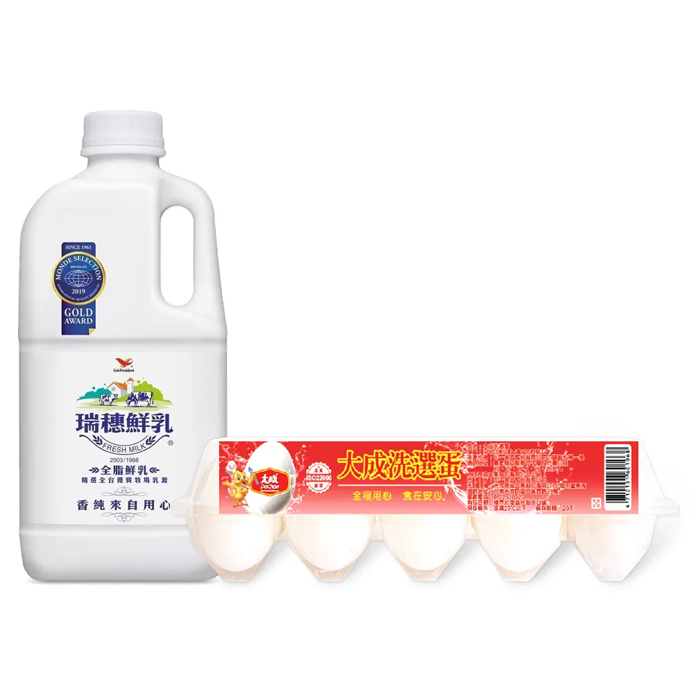 【統一+大成】瑞穗全脂鮮乳(1858ml)+大成洗選蛋(紅標/白殼10入)