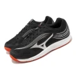 【MIZUNO 美津濃】排羽球鞋 Cyclone Speed 3 男鞋 黑 銀 橘 基本款 運動鞋(V1GA2180-05)