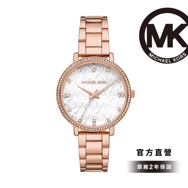 Michael Kors 品牌LOGO造型時尚金(MK744