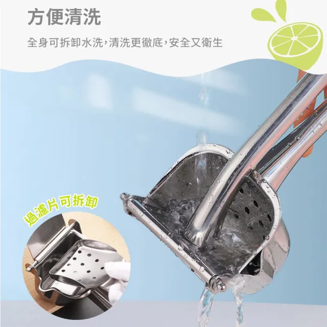 【DREAMCATCHER】手動榨汁機(榨汁器/壓汁器/果汁機/榨汁機壓汁器/擠檸檬器/檸檬榨汁器/柳丁榨汁機)
