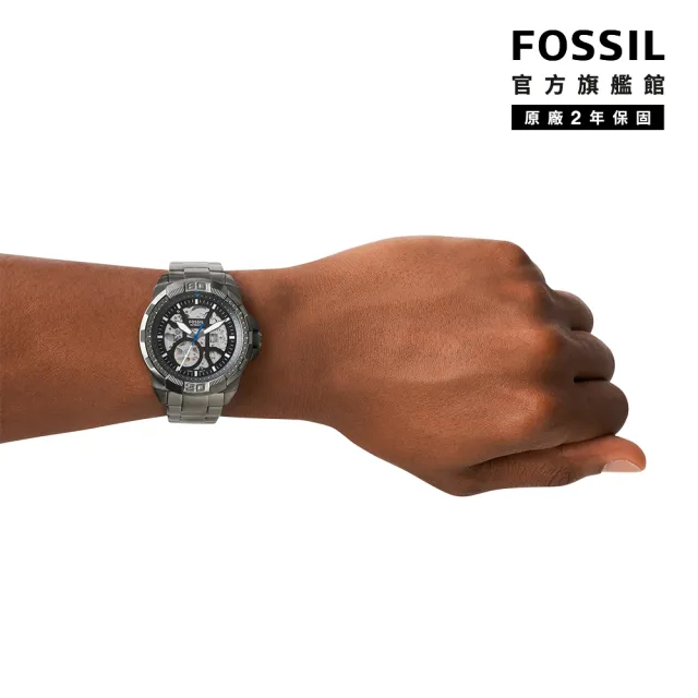 【FOSSIL 官方旗艦館】Bronson 鎗銃武士鏤空機械手錶 槍灰色不鏽鋼鍊帶 44MM ME3218