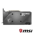 【MSI 微星】GeForce RTX 3060 Ti VENTUS 2X 8G V1 LHR顯示卡