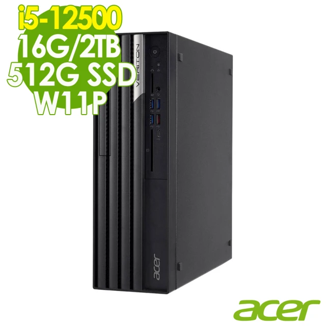 【Acer 宏碁】i5薄型商用電腦(VX4690G/i5-12500/16G/512G SSD+2TB HDD/W11P)