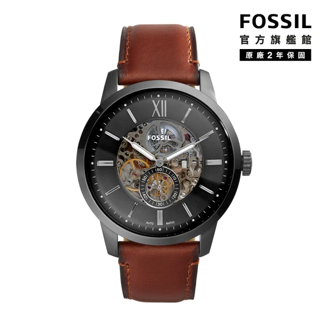 FOSSIL 官方旗艦館 Townsman 摩登都會機械男錶 棕色真皮錶帶 手錶 48MM ME3181