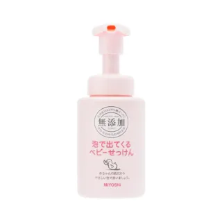 【台隆手創館】MiYOSHi無添加嬰幼兒泡沫沐浴乳250mL