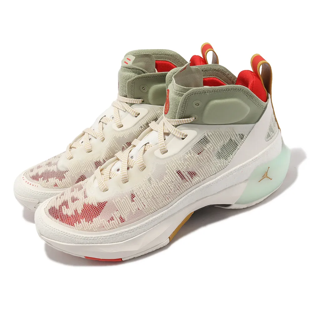 ◈即購入大歓迎◈ 日本未発売 NIKE AIR JORDAN 1 MID SE Valentine's Day Flowers