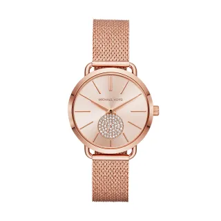【Michael Kors 官方直營】Portia 璀璨晶鑽女錶 玫瑰金色不鏽鋼鍊帶 手錶 36MM MK3845