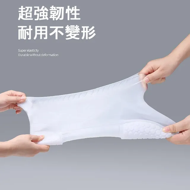 【Kyhome】TPE加厚防水雨鞋套 耐用 防滑 中筒雨鞋套