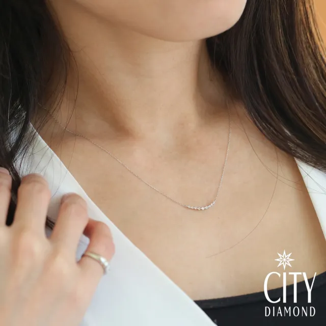 【City Diamond 引雅】18K日本天然鑽石10分微笑造型K金項鍊-雙色任選(東京Yuki系列)