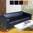 【Margaret】歐風設計獨立沙發-3人(5色皮革)