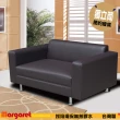 【Margaret】簡約時尚獨立沙發-雙人(5色)