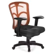 【GXG 吉加吉】短背美臀 電腦椅  2D滑面升降扶手(TW-115 E2J)