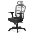 【GXG 吉加吉】高背美臀 電腦椅  2D滑面升降手(TW-115 EA2J)