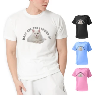 【台製良品】台灣製男女款 吸排短T-Shirt貓咪_C005-2件組(多色任選)