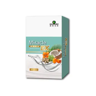 【綠恩】綠恩Miracle印加果油膠囊