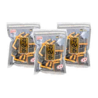 【有田製果】海苔卷3包組(50g/包)