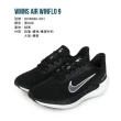 【NIKE 耐吉】WMNS AIR WINFLO 9 女慢跑鞋-輕量 路跑 黑白灰(DD8686-001)