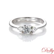 【DOLLY】14K金 求婚戒0.30克拉完美車工鑽石戒指(074)