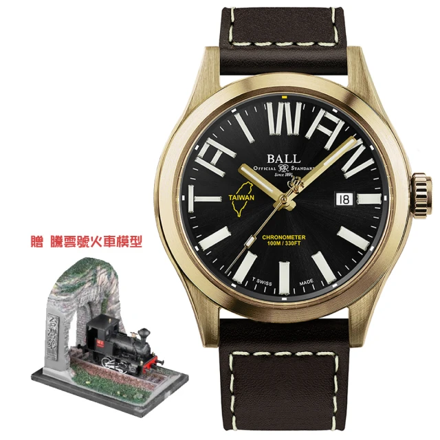 【BALL 波爾】B6_限量 EngineerIII 青銅 台灣騰雲號火車 130周年紀念腕錶 送禮推薦 禮物(ND2186C-L3C-BK)