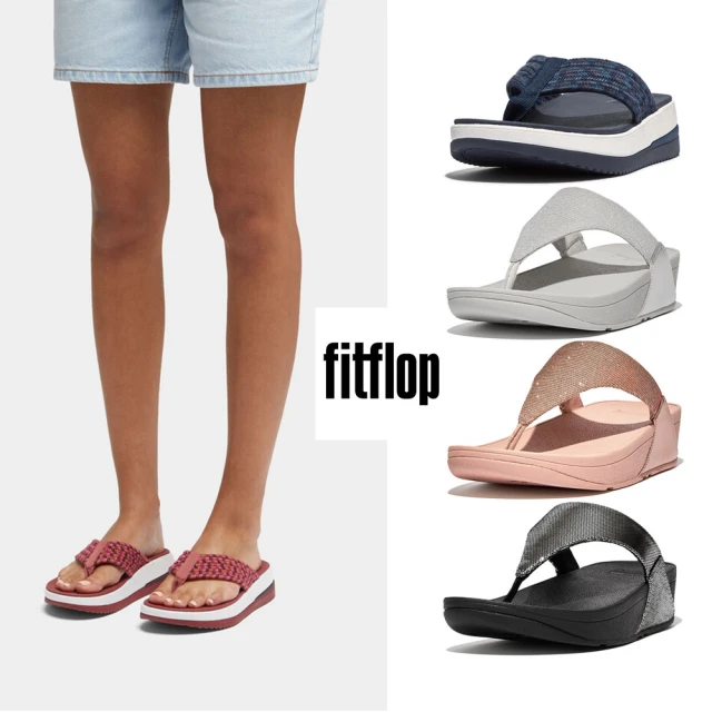 【FitFlop】LULU LUSTRA TOE-POST SANDALS微金屬感亮面造型夾腳涼鞋-女(靚黑色)
