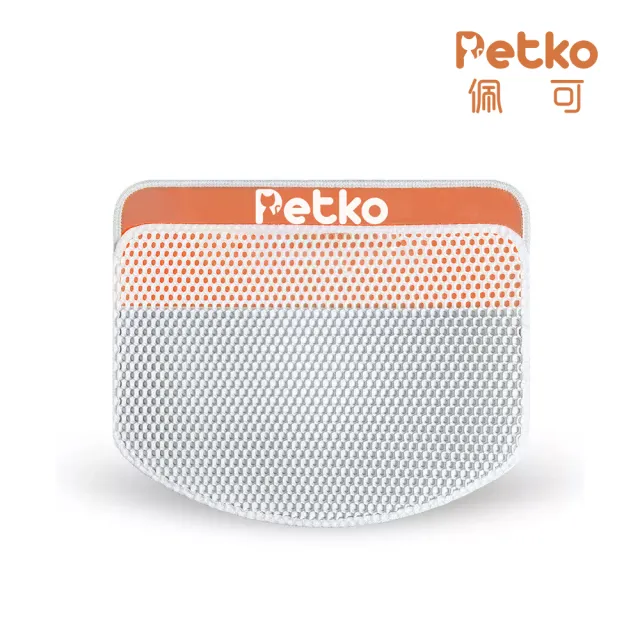 【PETKO】智能貓砂盆專用漏砂墊(雙層加厚 可水洗)