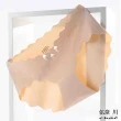 【enac 依奈川】6件組 現貨 波浪交叉V型托腹桑蠶感抑菌孕婦內褲(隨機)