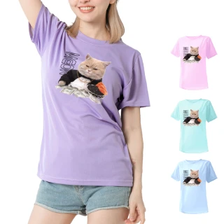 【台製良品】台灣製男女款 吸排短T-Shirt貓咪_C004-2件組(多色任選)