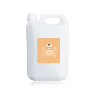 【BUBUBOSS】寶寶防護罩-衣物用次氯酸水-超值補充瓶1瓶-4000ml/瓶-(兒童 幼兒 嬰兒 衣物消毒 防疫 抗菌)