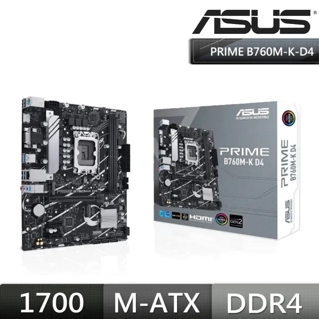 【ASUS 華碩】PRIME B760M-K D4-CSM 主機板