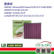 【LINK BEAR】冷氣濾網LINK醫療級 納智捷M7/U7/U6/S5 LC2252C(車麗屋)