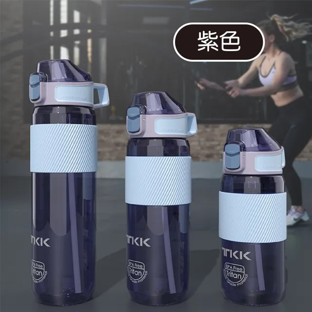 【Mua 姆兒選品】TKK美式鴨嘴兒童水壺兒童吸管水壺600ML(大容量水壺 兒童水杯 吸管水杯 運動水壺)