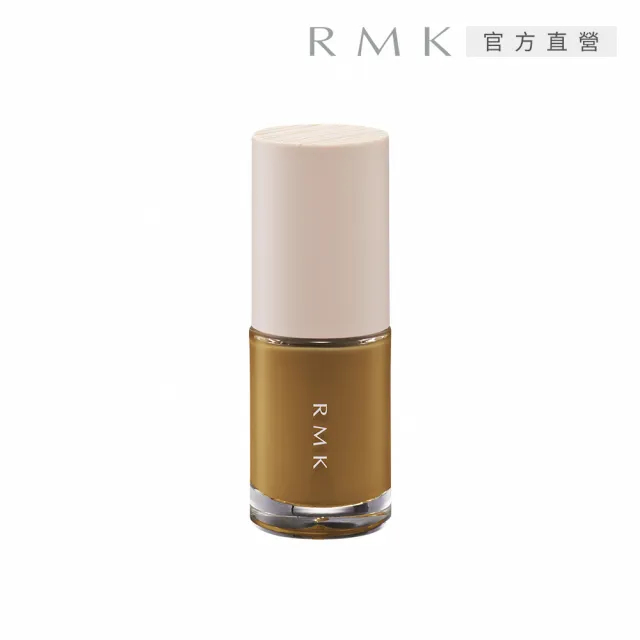 【RMK】誘光指采 8mL(多色任選)