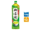 福利品【御茶園】日式綠茶/冰釀綠茶/台灣四季春1250ml(12入/箱)