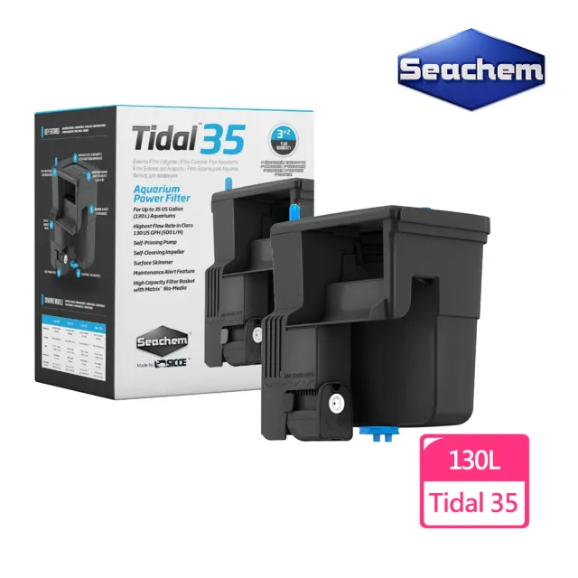 【Seachem 西肯】Tidal 多功能過濾器35(500L/H 適用水量130公升)